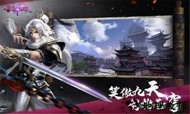 封神归来果盘版 v5.0.0.1 安卓版 1