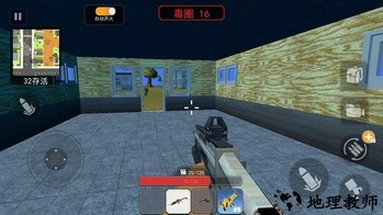 沙漠吃鸡大师手机版 v1.1 安卓版 3