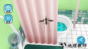 蚊子骚扰模拟器中文版 v1.6 安卓版 1