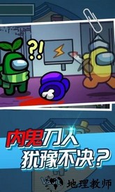 太空杀模拟器完整版 v1.0.8 安卓版 3