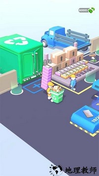 我的电子工厂3d最新版 v1.3.0 安卓版 3