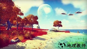 无人深空联机最新版 v1.57 安卓版 1