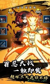 天之宰火之意志 v0.0.1 安卓版 3