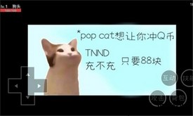 狗头卡包2最新版 v1.52 安卓版 0