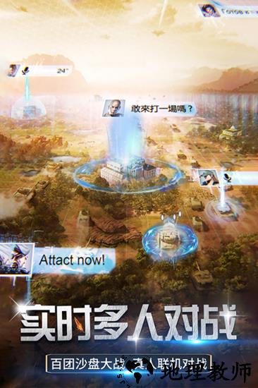 迷你装甲最新版 v1.0.3 安卓版 0