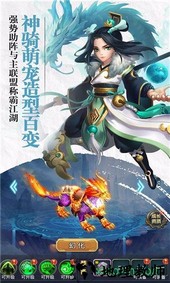 幻想剑客手游 v1.0.0 安卓版 0