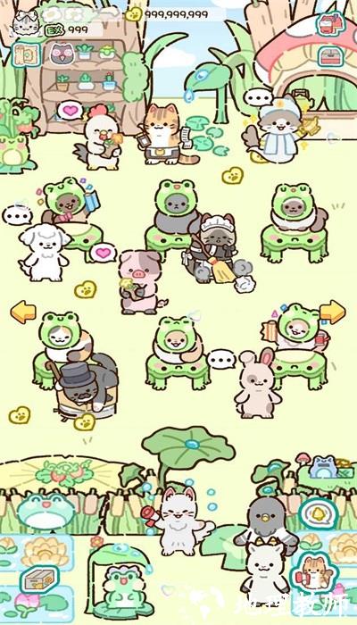 猫咪商店手机版 v1.0.8 安卓版 2