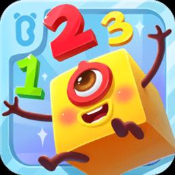 神奇数字宝宝手游 v9.72.00.03 安卓版-手机版下载