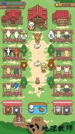 小小像素农场汉化版 v1.0.13 安卓版 2