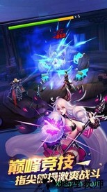 神将世界最新版 v1.5.11 安卓版 2