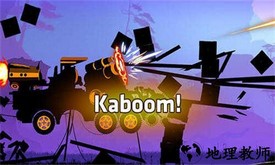火柴人赛车僵尸生存手机版 v1.19 安卓版 1
