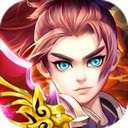 天域诛仙官方版