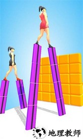 高跟鞋我最美跑酷手游 v1.5 安卓版 1