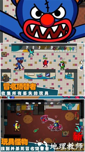 狩猎世界手游 v1.2.2 安卓版 0