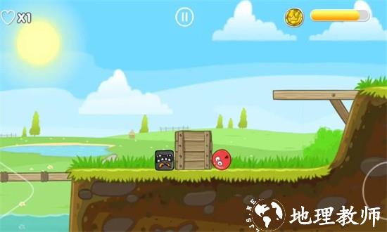 球球快点冲手机版 v1.0.0 安卓版 2