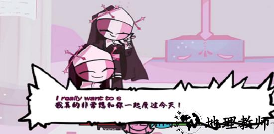 friday night funkin修女模组 v1.5 安卓版 1