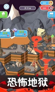 天使恶魔手游 v1.0.2 安卓版 0