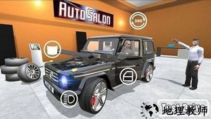 奔驰G级越野车2018手游 v1.22 安卓版 0