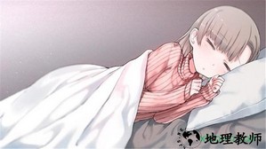 未来女友向我传达了问候完整版 v1.7 安卓版 0