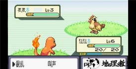 口袋妖怪神兽领域金手指 v1.0.1  安卓版 2