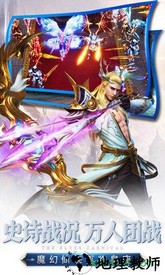 神罚无双乱舞 v1.13.1 安卓版 1