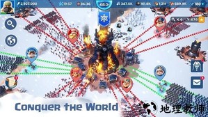 白色生存最新版(Whiteout Survival) v1.6.2 安卓版 1