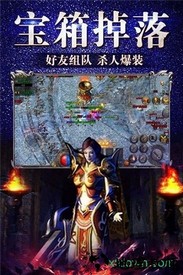 热血都市高爆版 v3.0 安卓版 0