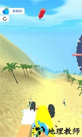 极限滑板手机版 v1.0.4 安卓版 1