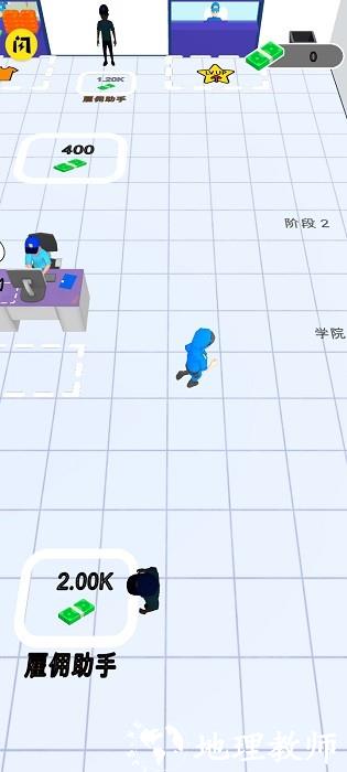警察局闲置手机版 v0.0.2 安卓版 2