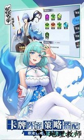 妖怪名单之前世今生手游 v1.0.5.22 安卓版 2