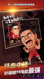 超速狂飙果盘版 v3.6 安卓版 2