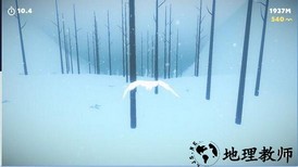 white triple手游 v1.7 安卓版 1