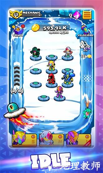 机器人工厂2最新版(Merge Robots 2) v1.0.0 安卓版 2