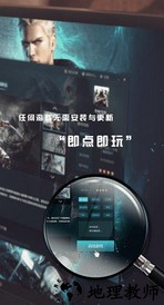 5g芝麻云游戏平台 v1.0.0 安卓版 0