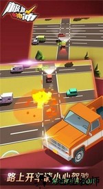 极速冲冲冲官方版 v1.0.2 安卓版 1