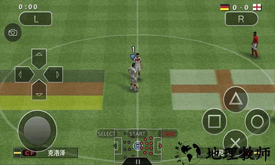 实况足球2014中超版 v2021.07.05.12 安卓中文版 0