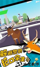 鹿的动物模拟器最新版 v2.8 安卓版 2