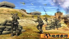 前线战争生存 v1.0.1 安卓版 1