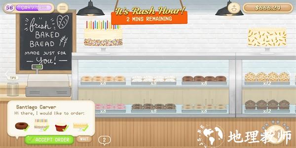 面包店3游戏中文版(bakerbusiness3) v2.3.0 安卓版 0