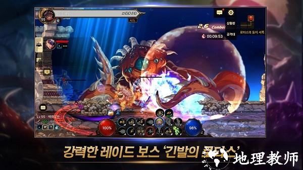地下城与勇士手游最新版2023 v18.4.0 安卓版 0