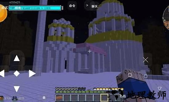 我的世界龙珠超模组 v1.0 安卓版 2