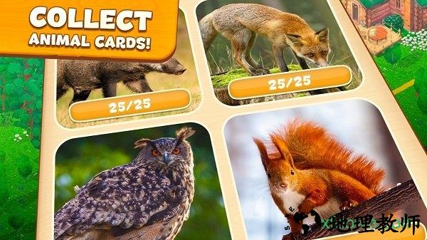 种植森林消除游戏 v1.0 安卓版 0