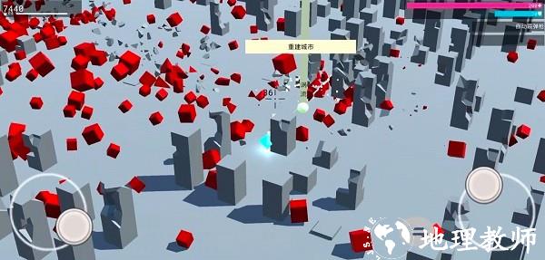 未来都市传说手机版 v1.0 安卓版 1