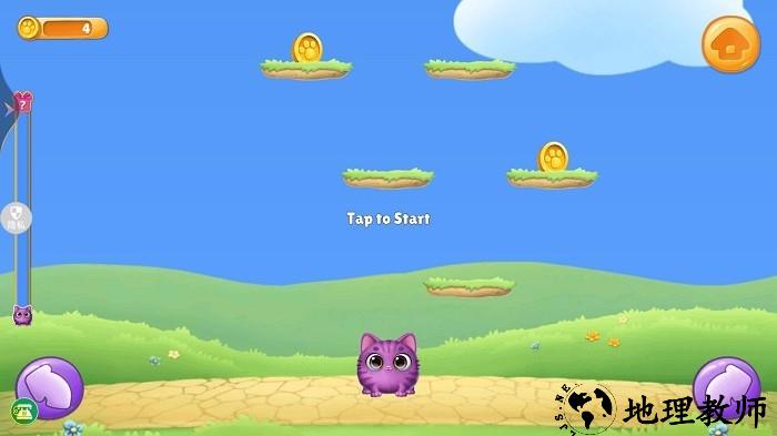 我的精灵世界手机版 v1.0.2 安卓版 3