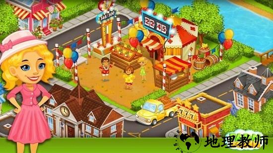 家庭农场游戏 v1.95 最新版 2