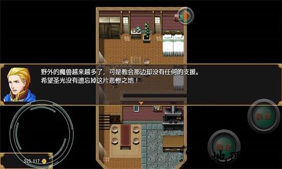 二狗子历险记贰手游 v1.0.4 安卓版 0