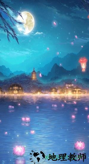 穿越之锦绣缘游戏 v26.0 安卓版 3