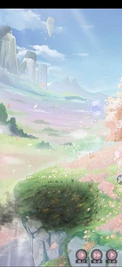 花仙择偶记手游 v1.0 安卓版 0