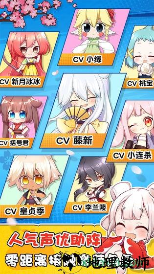梦幻魔女消消乐 v1.0 安卓版 2