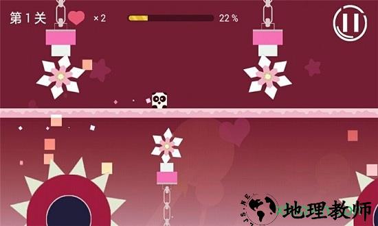 疯狂老司机手游 v1.0.02 安卓版 1